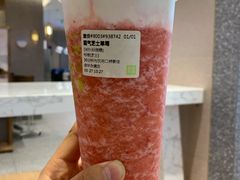 -奈雪的茶(金华永盛店)