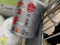 -盒马X会员店(上海森兰商都店)