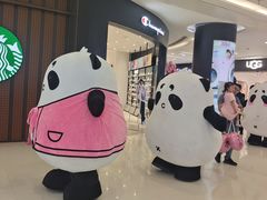 -凯德广场(金牛店)