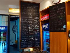 -虎哥私房菜(馒头山店)