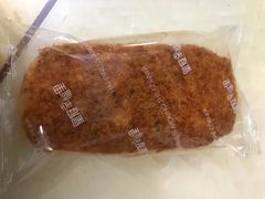 -皇冠幸福里动物奶油生日蛋糕(常青中路店)