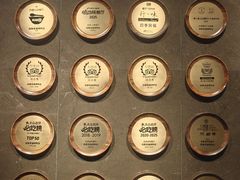 -四季民福烤鸭店(外滩外白渡桥店)