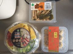 -盒马鲜生(首义店)