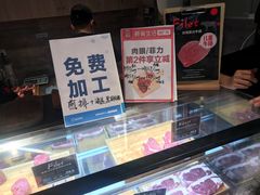 -盒马鲜生(曜一城店)
