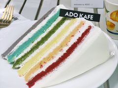 -ADO KAFE(大学城店)