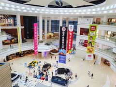 店内环境-仲盛世界商城