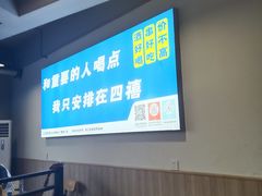 -四禧精酿烧烤串吧(大明湖店)