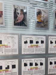-视保行眼健康中心