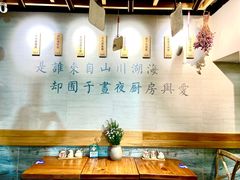-囿面传统制面馆(中央路店)