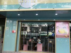 门面-薇薇安千层蛋糕(府城店)