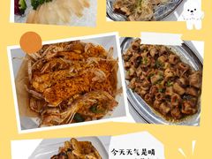 -嘉升大排档(番禺总店)