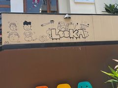 -LOOKA COFFEE(大鹏所城店)