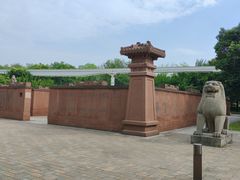 -唐城墙遗址公园