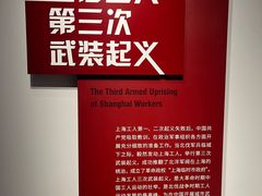 -上海三山会馆