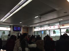 三楼皮肤科挂号-复旦大学附属华山医院(总院)