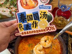 -荷花泰菜(东方新天地店)