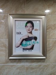 -重庆军美医疗美容医院