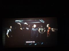 UME国际影城(安贞店)-UME影城(安贞DTS:X店)