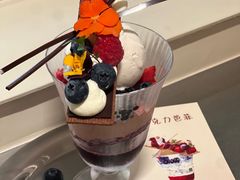 -海比甜店·意式手工冰激淋happy habit gelato