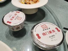 -鸡鸣寺百味斋素菜馆