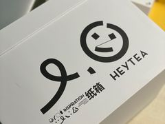 -喜茶(上海兴业太古汇店)