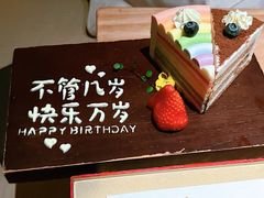 -Minase水濑·日料放题(外滩店)