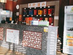 -咱家大院海鲜家常菜