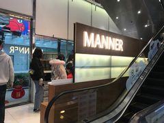 -Manner Coffee(大宁国际商业广场店)