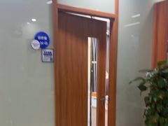 -茂菊口腔连锁(浦东南路店)