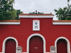 -炎帝陵景区