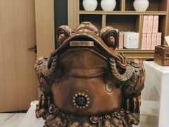 -青水瓦台汤泉(未央店)