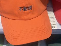 -KKV(上海月星环球港主力店)