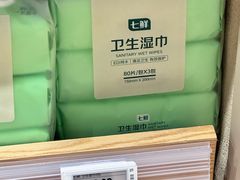 -七鲜超市(瑞虹天地太阳宫店)