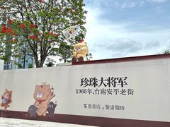 -民盈·国贸城