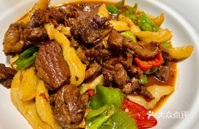 Dough Drop Soup with Beef Brisket