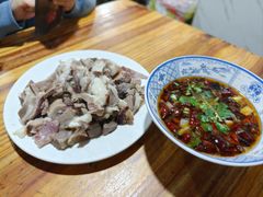-三中高皇羊肉馆