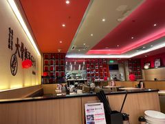 -味千拉面(上海蓝天路店)