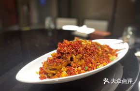 Stir-fried Dinglei Fish