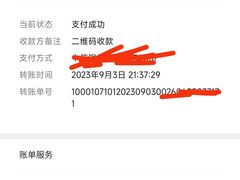 -清真·胖妈妈手抓餐厅(定西路长城宾馆店)
