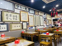大堂-东兴顺爆肚张
