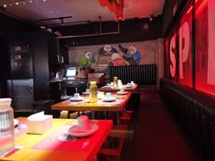 -一个叫川的地方(麒麟新天地店)
