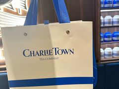 -CHARLIETOWN红茶公司(南京万象天地店)
