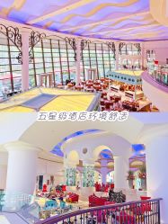 -巍阁月子中心(南山店)