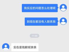 -遇见小面(凯德广场店)