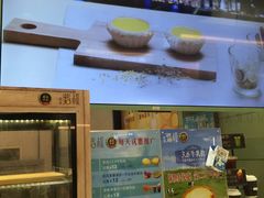 -芳叔(东方宝泰店)