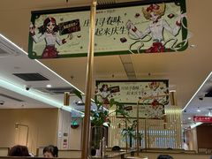 -海底捞火锅(赛格国际购物中心店)