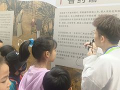 -旅投·国展购物广场