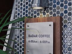 -Radar Coffee(思南路店)