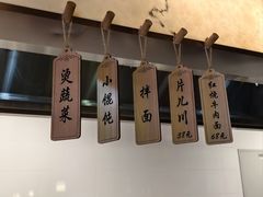 -杭州萧山国际机场