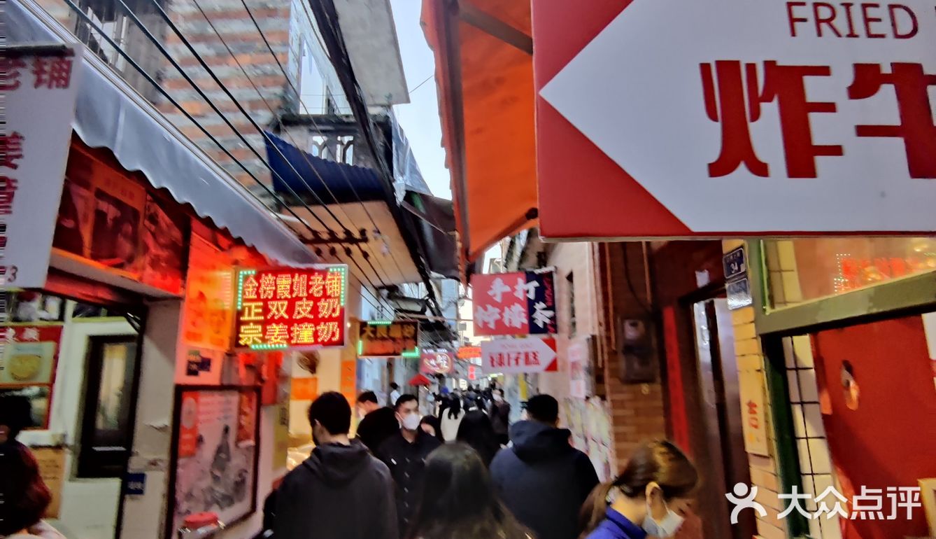 这辈子没吃过这么好吃的双皮奶